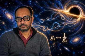 মহাবিশ্বের সুরসন্ধানী